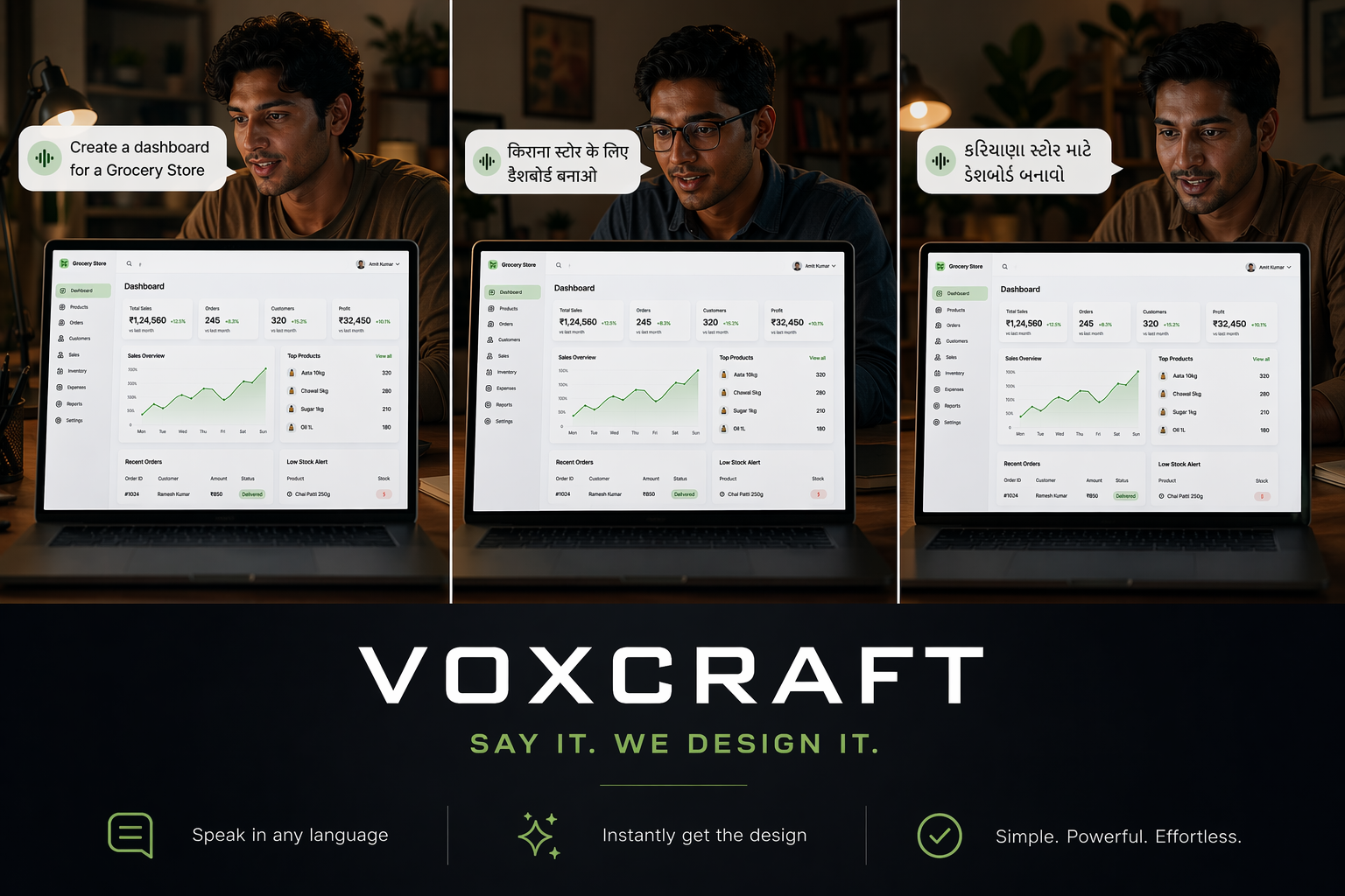 VoxCraft Interface